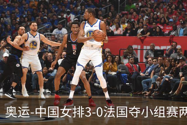 奥运-中国女排3-0法国夺小组赛两连胜 提前进8强